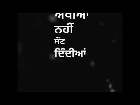 New Punjabi Sad Song Whatsapp Status Latest Punjabi Song 2019