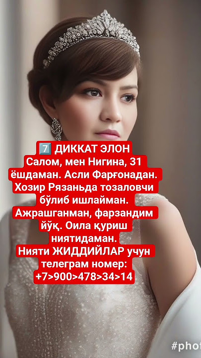 #rek #tezkunda #dance #fup #shayxrahmatullohtermiziy #love #qashqirlarmakonipistirma #haveitoldyoul