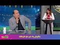 Shocking New Details In Zamalek SC Registration Crisis 