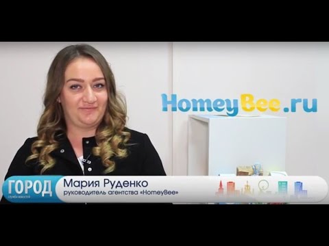 HomеyBee подбор домашнего персонала в Калининграде