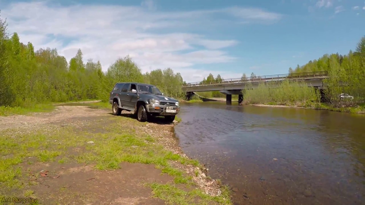 Суппорт surf 130