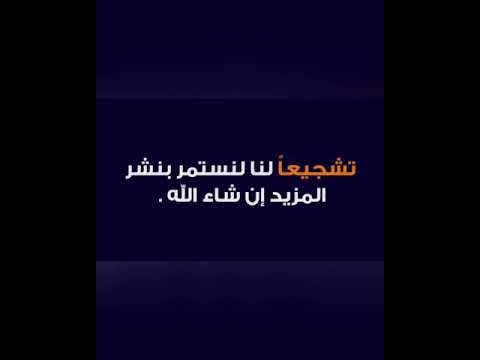 شوفو الشاعر محمد سيدحواس عمل ايه فى طلاب جامعه بنى سويف هتمواااااتو من الضحك