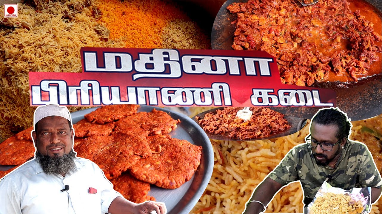 Mathina Biryani Ambattur Ayappakkam KX41 Beef Vada with karti