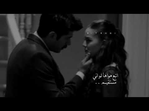 أودها كثر ماهي ودها