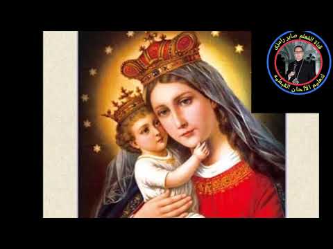 ترنيمه يامن عطيتي اشرف عطيه المعلم صابر رمزي يسعدني انكم تشتركوا في قناتي