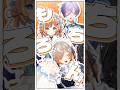 【Cover】Niccori^^ Survey Team Theme【NijiSSS / にじSSS】#shorts #nijisanji