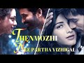 Thenmozhi vs nijamadi penne mix  dhanush  anirudh  massbgm