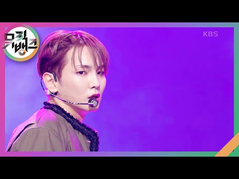 CoolAs 키 KEY 뮤직뱅크 Music Bank KBS 230915 방송