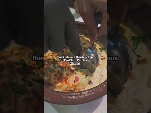 حتما امتحان کنید در خوب