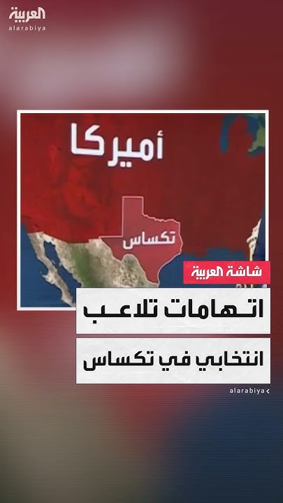    -   -     
 - نشر قبل 45 دقيقة