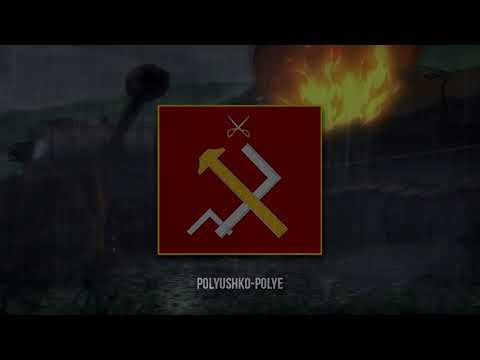 Girls Und Panzer Official Hymn Pravda High School Polyushko Polye Instrumental