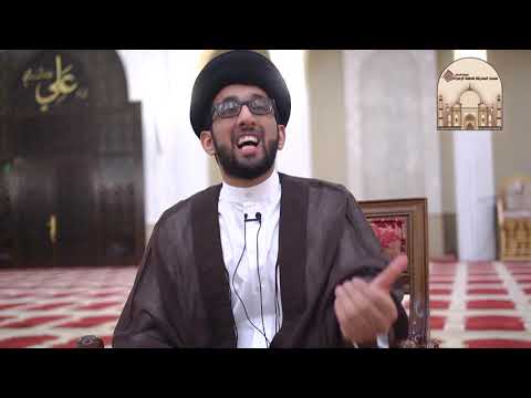 الاقتراض من البنك الربوي سماحة السيد موسى العلي