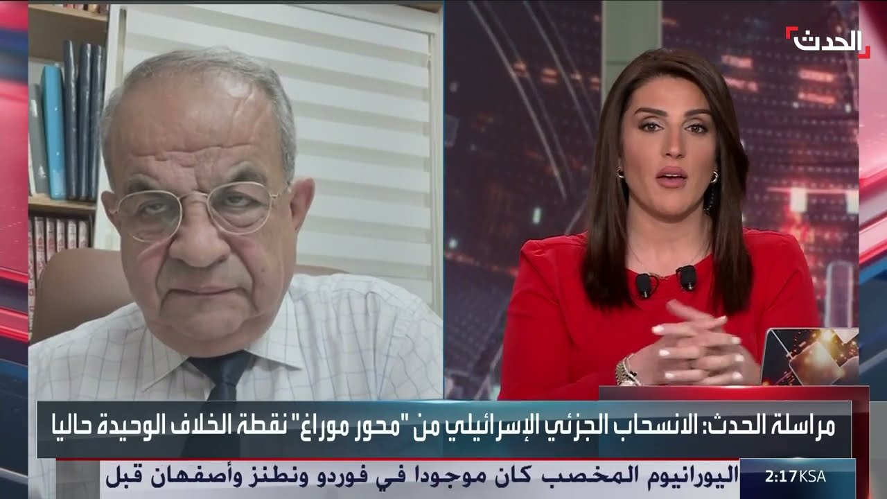 نتنياهو وترامب: مفاوضات، صفقات، وتأثير على الحرب