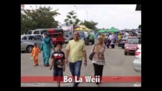 Bo La Weiii