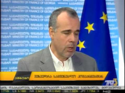 შეხვედრა სამშენებლო კომპანიებთან