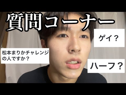 オワリですチャンネル 都のオワリですチャンネル - YouTube
