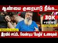 தாம்பத்தியத்தில் சிறந்து விளங்க சில டிப்ஸ்! | Natural Ways to Boost Stamina and Vitality for Men