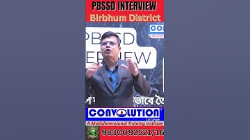 #bsk #Pbssd #deo #interview#blro #lro #admit  #computerjob #convolutioneducare #pkdas