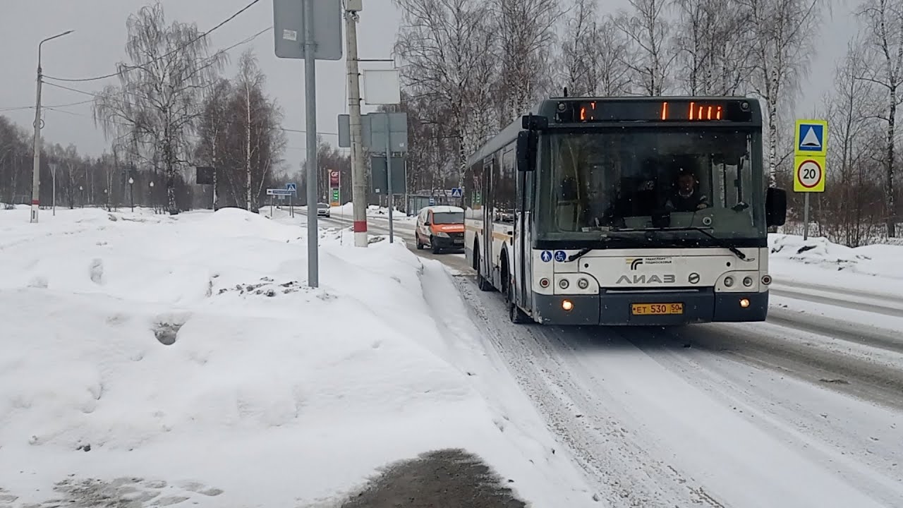 Автобус «ЛИАЗ.5292» следует по маршруту №21 «А.В.Павловский-Посад-А.С ...