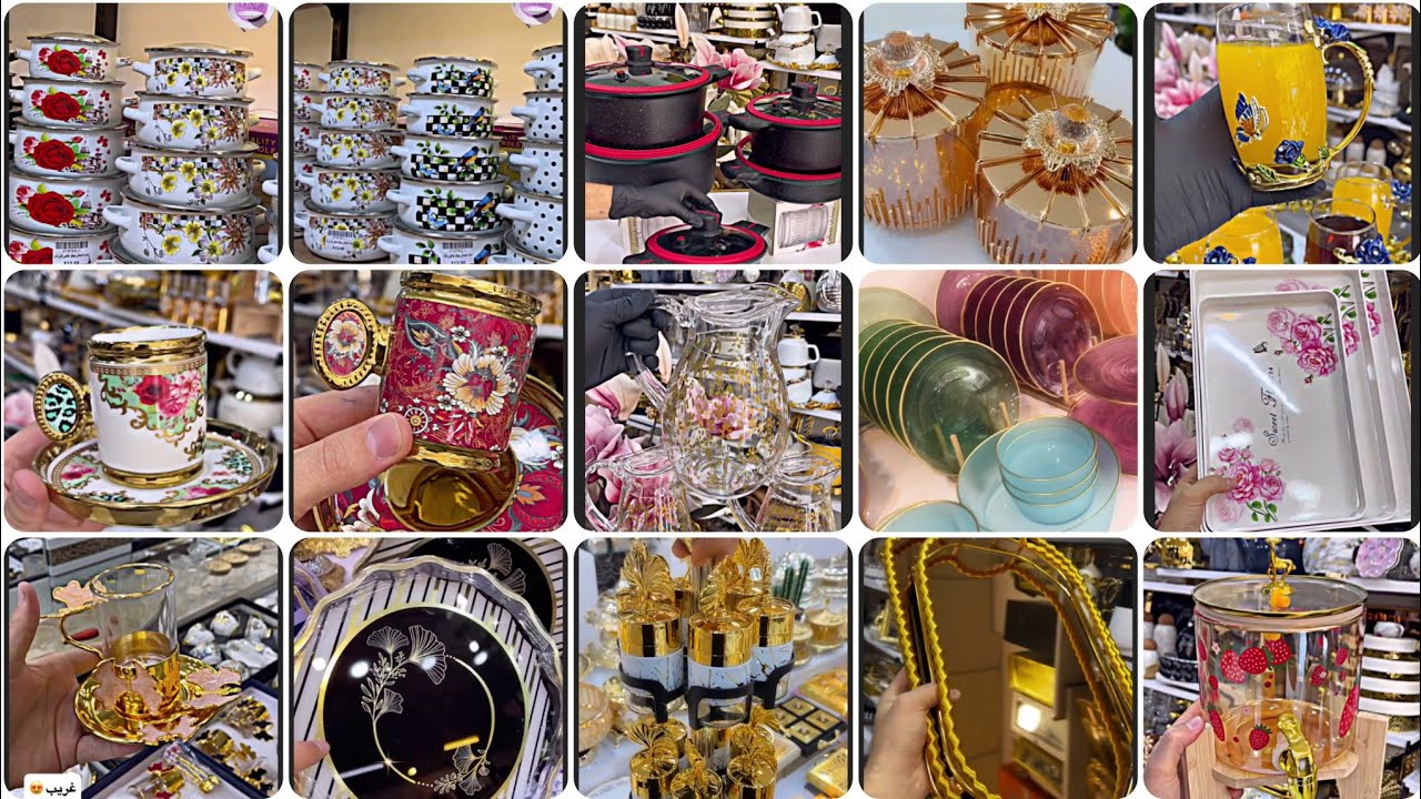 # 2025 😳🔥♥️ Algeria and Iraq part #2 Fancy stylish Crockery collection 
