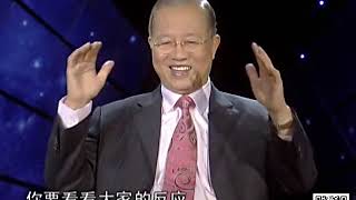 易经的智慧042 20观卦上 观察瞻仰