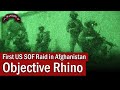 Rangers Lead The Way: First U.S. SOF Raid in Afghanistan | October 2001
