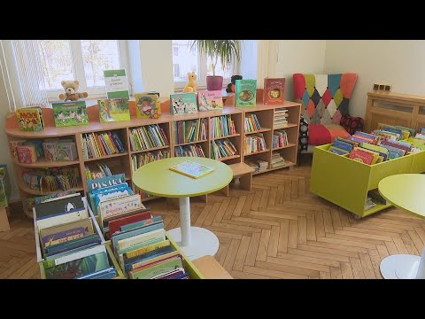 Video: Kā izveidot nelielu bezmaksas bibliotēku?