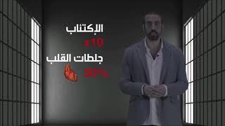 ما هي أطول مدة للإستيقاظ بلا نوم؟