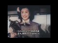 昭和25年　ミス日本　山本富士子　他