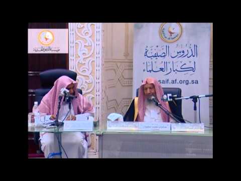 ما حكم الاناشيد الاسلامية ؟ للشيخ صالح اللحيدان حفظه الله