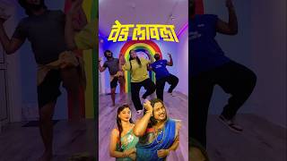 Ved Lavla Dance Choreography | Tan Man Dance And Fitness #dance