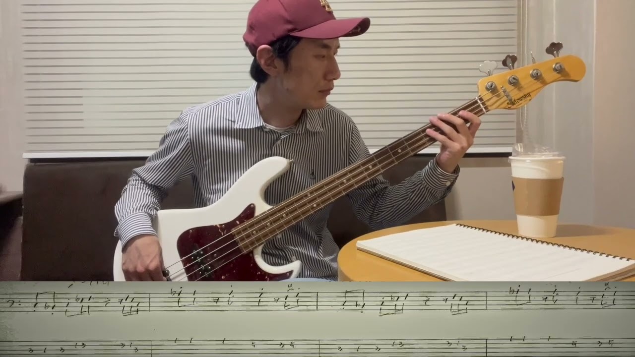 Metropole - Miss Manhattan Bassline Cover (With Tab)