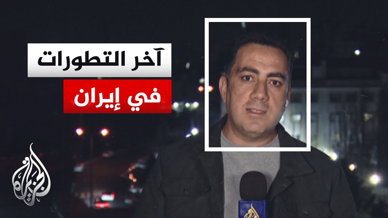 �������� �� ����� ���� ������ ������ ���� ������� ����� �� ������ ��������
 - نشر قبل 17 دقيقة