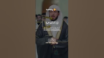 عبدالله موسى ما تسير من سورة النساء ١٣٨-١٤٠ #راحة_نفسية #قرآن #تلاوات #تلاوة_خاشعة #سورة_النساء