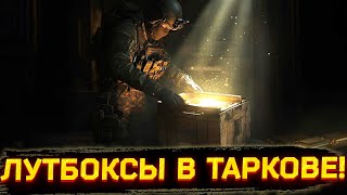 :      - Ѩ     -  