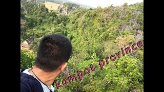 Vlog #1 High Mountan in cambodia / Bro KH #viral #travel #nature