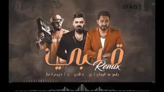 ياسر عبد الوهاب زيد الحبيب قلبي ريمكس دي جي اصيل ADED DIP BASS POWERD UP AND REMIX BY DJ A G 1 4