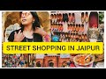 Jaipur shopping  rajasthan shopping in jaipur  best places with price  fireflydo