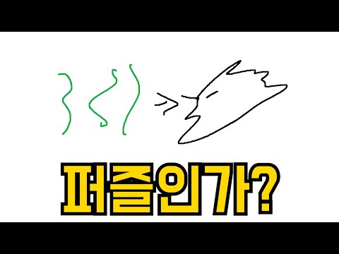 <strong>마플</strong> 그림