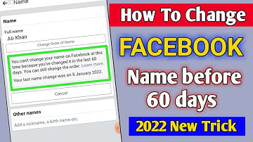 How to change Facebook name before 60 days 2022 | change Facebook profile name | New trick 2022