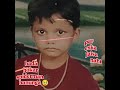 par eska jaisa nahi yaar😔...