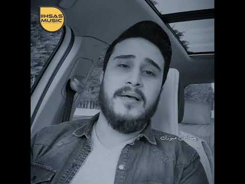 يا إمي الله يحميكي الله