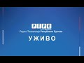 Dodik potpisao ukaze o zabrani djelovanja Suda i Tužilaštva BiH, SIPA i VSTS u RS (VIDEO)