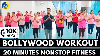 Ganpati Ji Special Video | Dance and Fitness Video | Zumba Fitness With Unique Beats | Vivek Sir