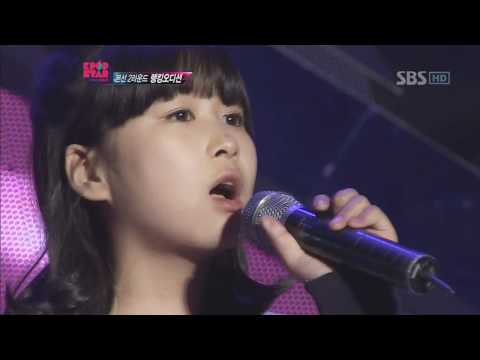 KPOPSTAR ep6. Yim dayoung - Lonely