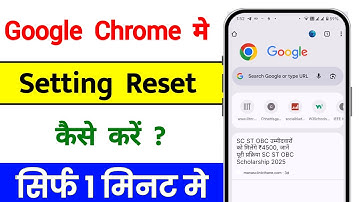 How to reset chrome settings on android | chrome browser setting reset kaise karen