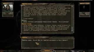 Вопрос бессмертия часть 1 - 2 в OGSE V0.6.9.3 Вопрос бессмертия часть 1 - 2 в OGSE V0.6.9.3