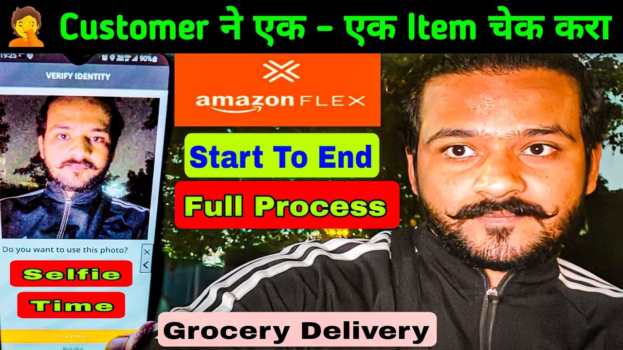 Pickup To Deliver Full Process In Amazon Flex Complete Information