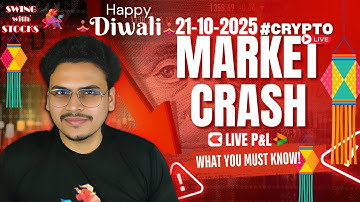Stock Market Secret: How Traders Really Make Money! | Live P&L Oct 21, 2025 sws