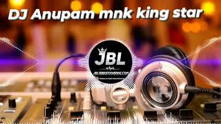 Download Lagu Jab jab marad kare kamariya dard kare new bhojpuri DJ bmk DJ Anupam mnk #djbmk MP3 Download Lagu Jab jab marad kare kamariya dard kare new bhojpuri DJ bmk DJ Anupam mnk #djbmk MP3